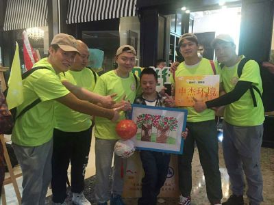 社會(huì)公益-關(guān)注殘障兒童