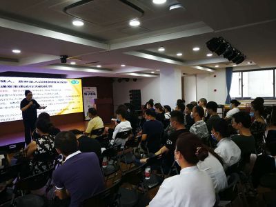 內(nèi)部培訓(xùn)-安全科普教育