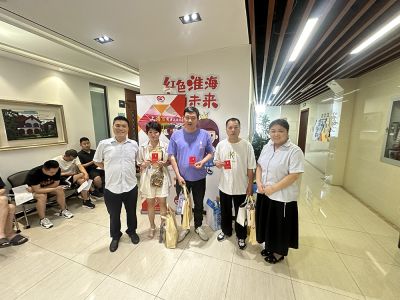 愛(ài)心公益-志愿獻(xiàn)血